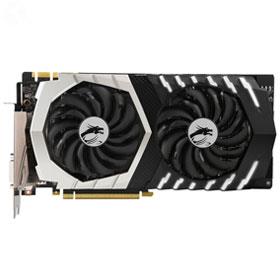 MSI GeForce GTX 1070 Ti Titanium 8GB Graphics Card